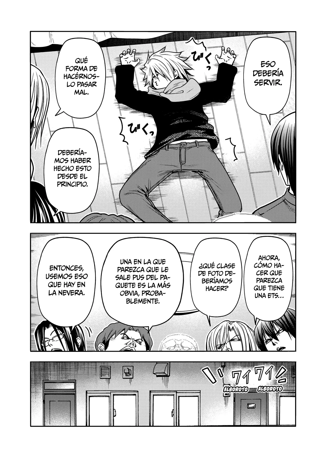 Página 27 del Manga