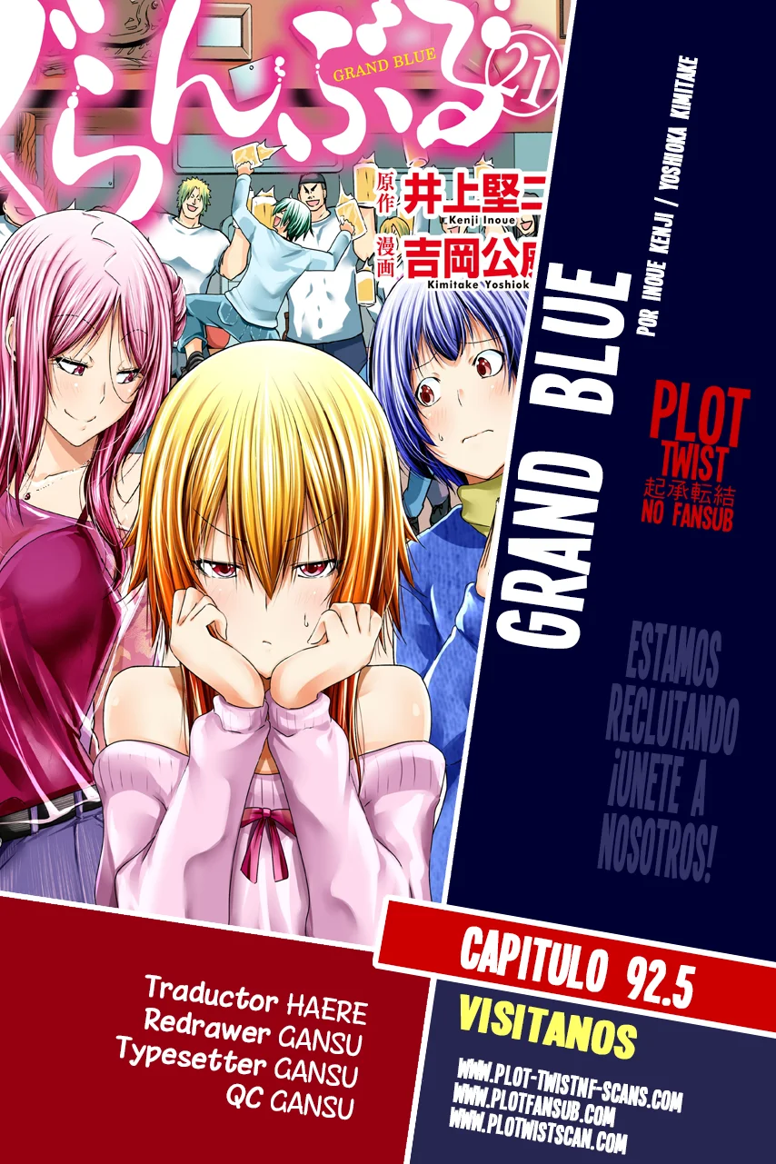 Página 48 del Manga