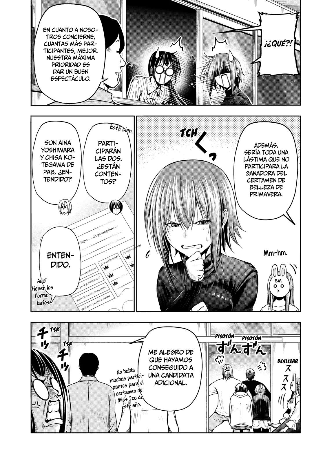 Página 12 del Manga