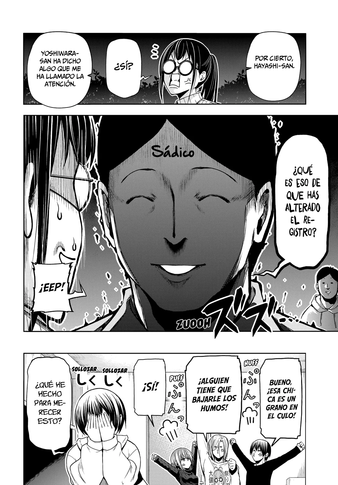 Página 13 del Manga