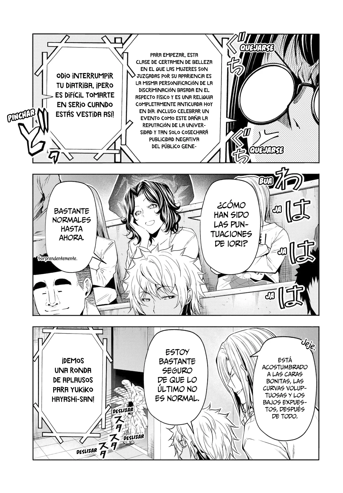 Página 31 del Manga