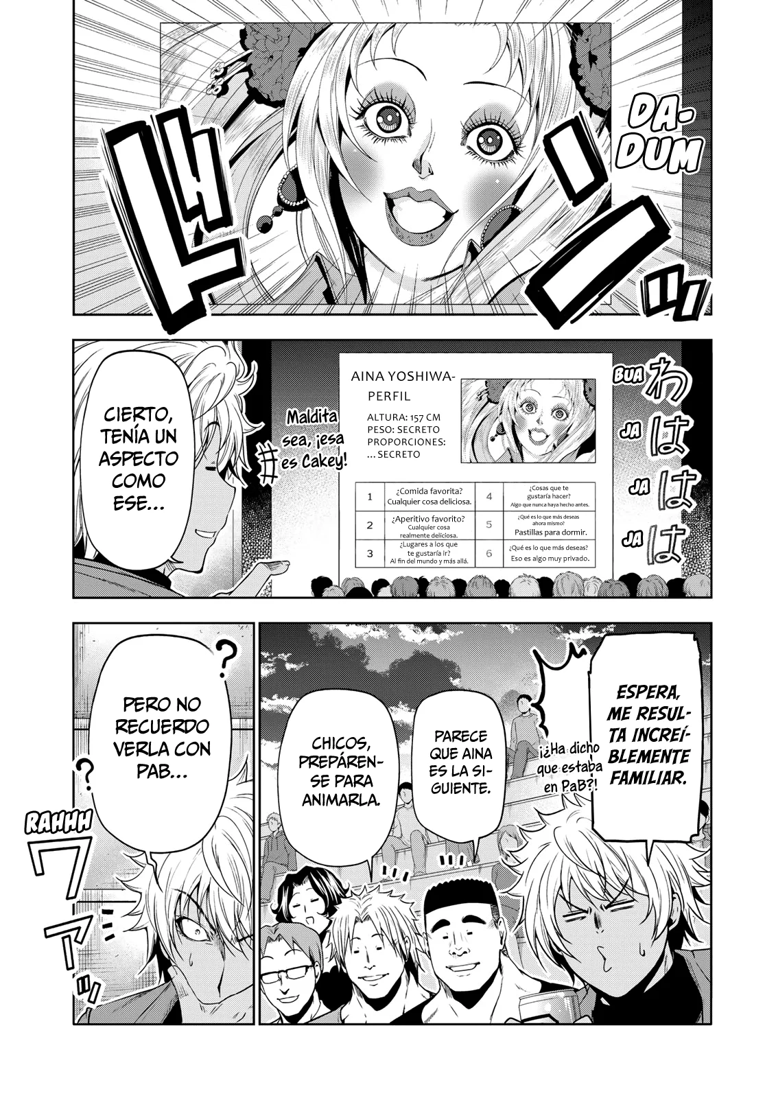 Página 33 del Manga