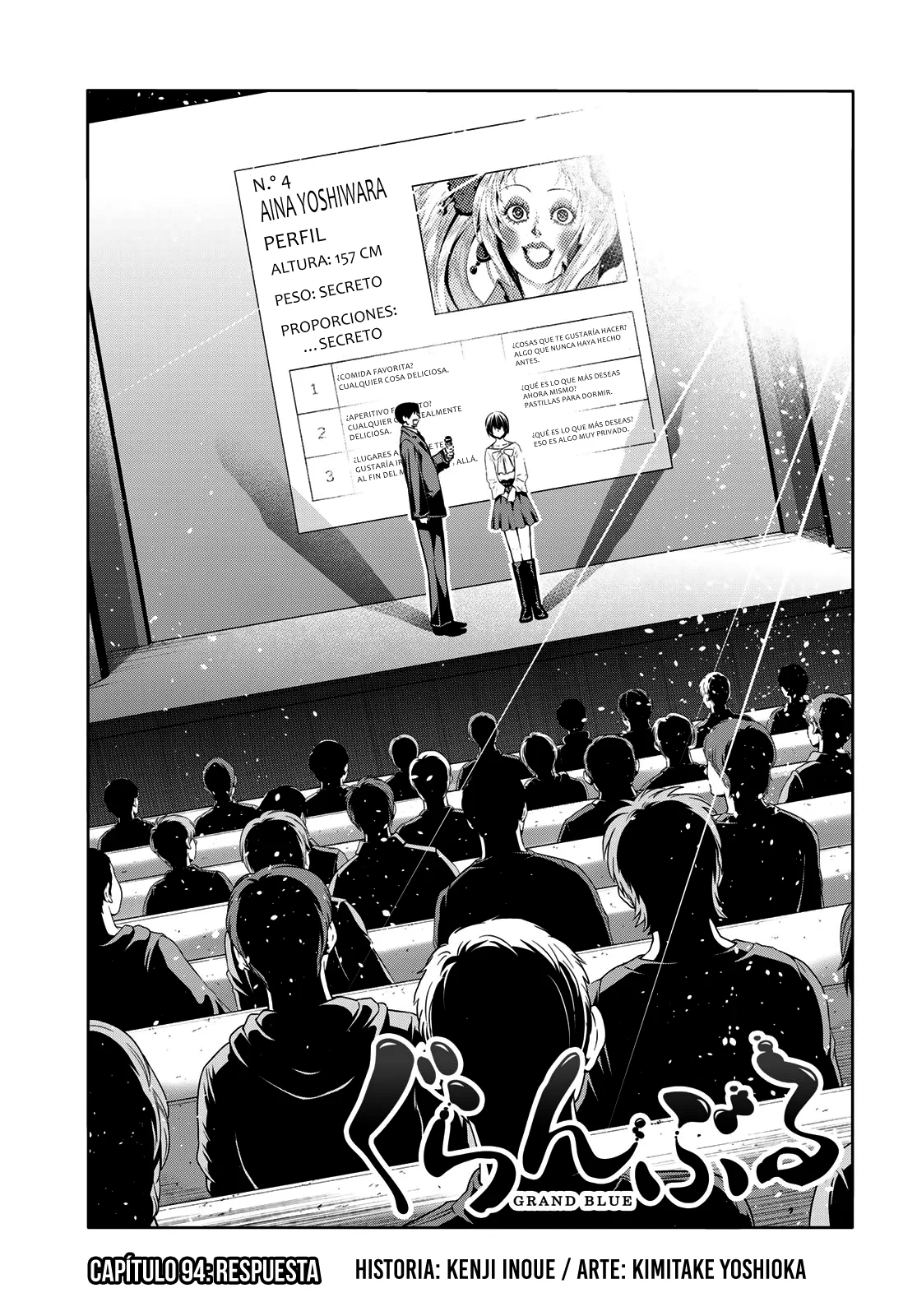 Página 4 del Manga
