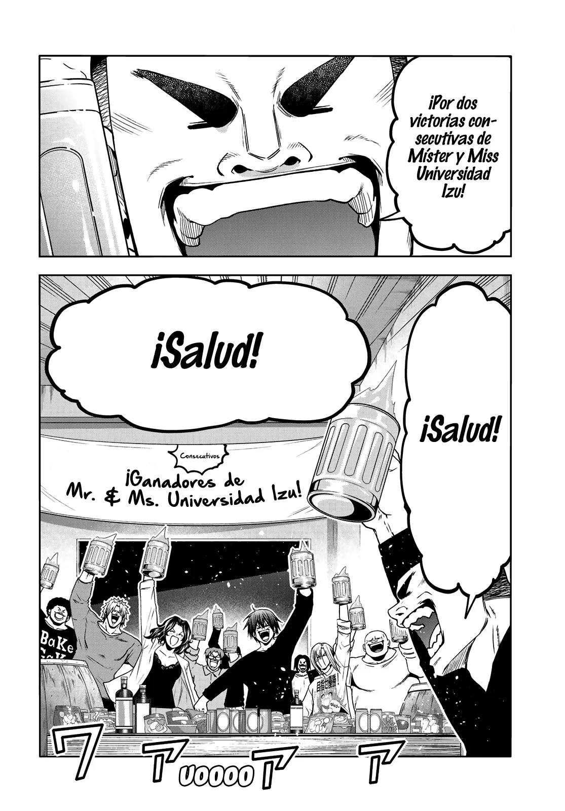 Página 18 del Manga