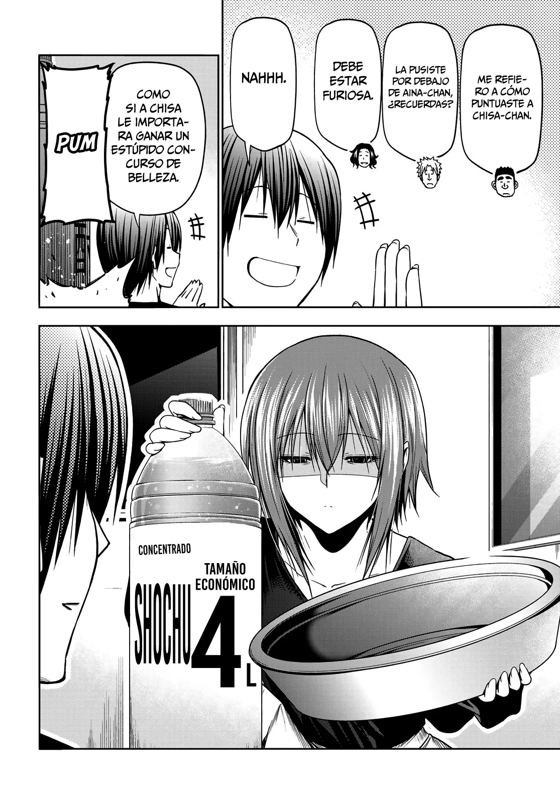 Página 20 del Manga