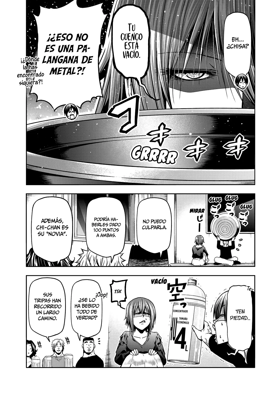Página 21 del Manga