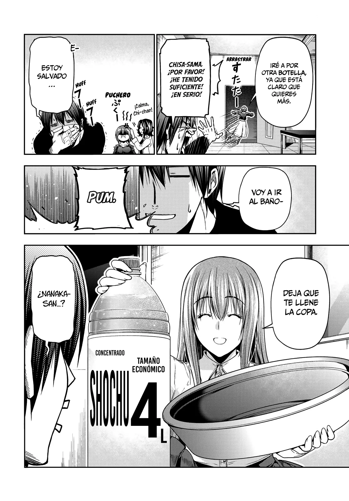 Página 22 del Manga