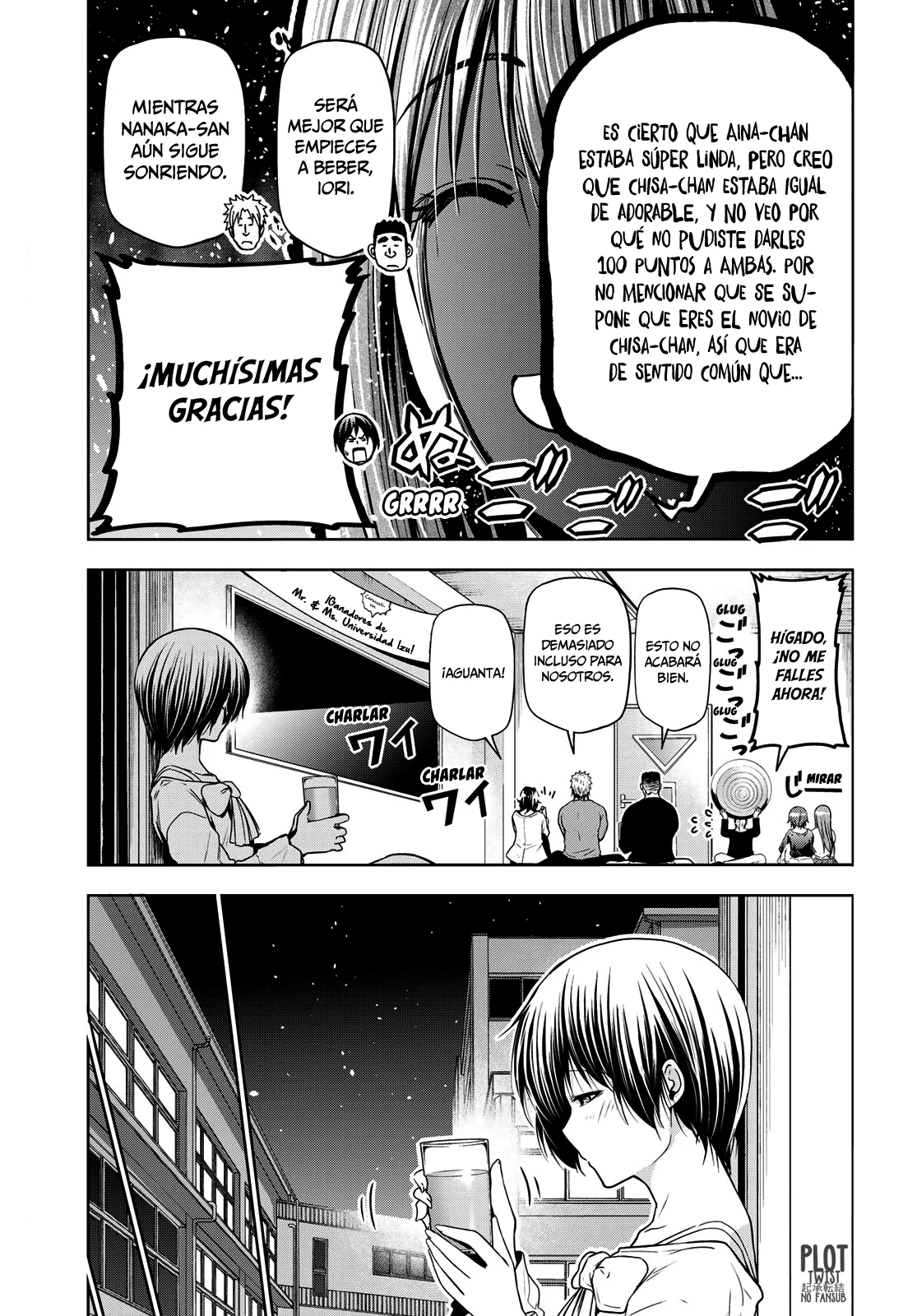 Página 23 del Manga