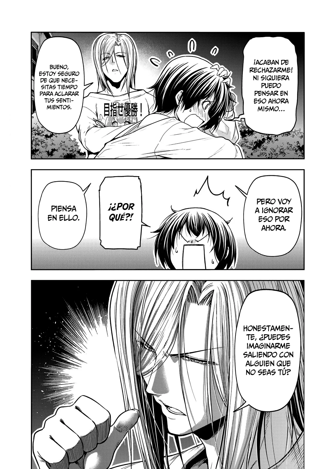 Página 47 del Manga