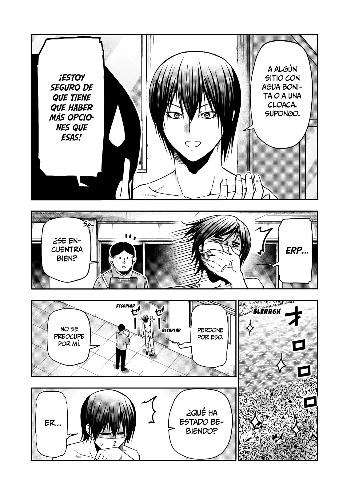 Página 24 del Manga