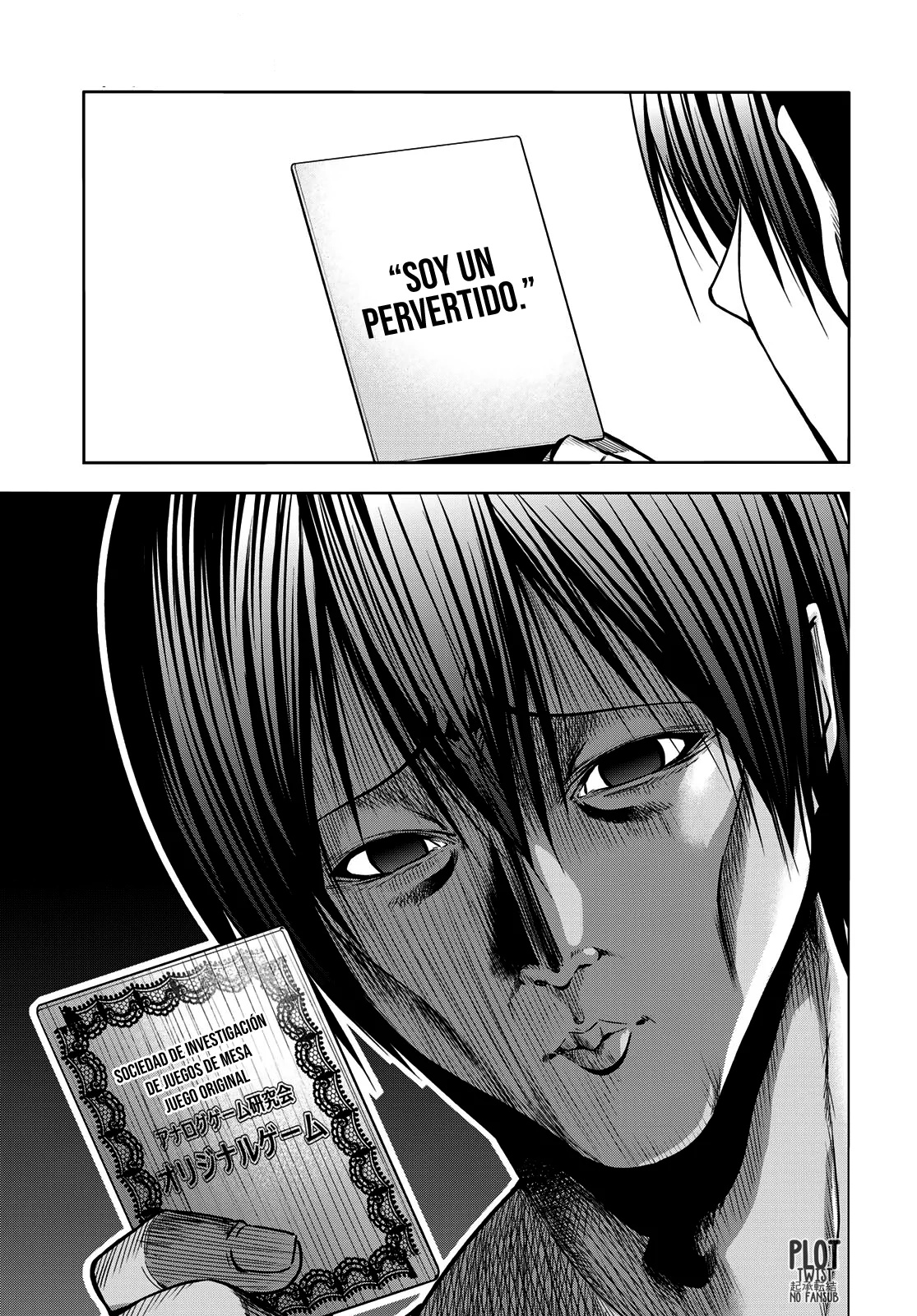 Página 26 del Manga
