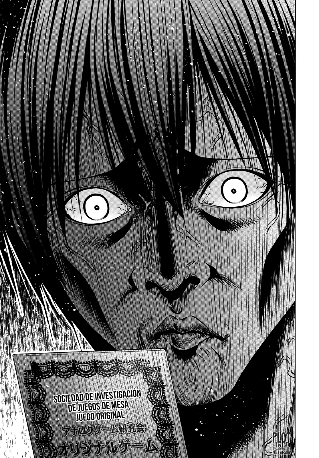 Página 32 del Manga