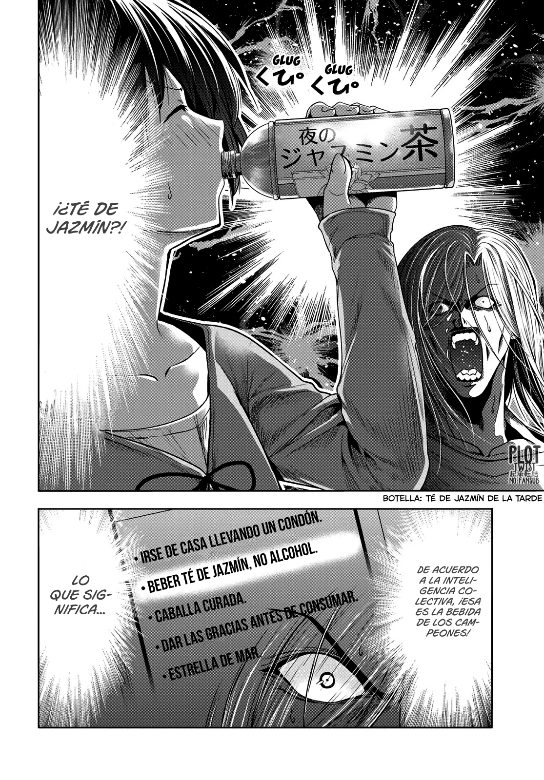 Página 25 del Manga