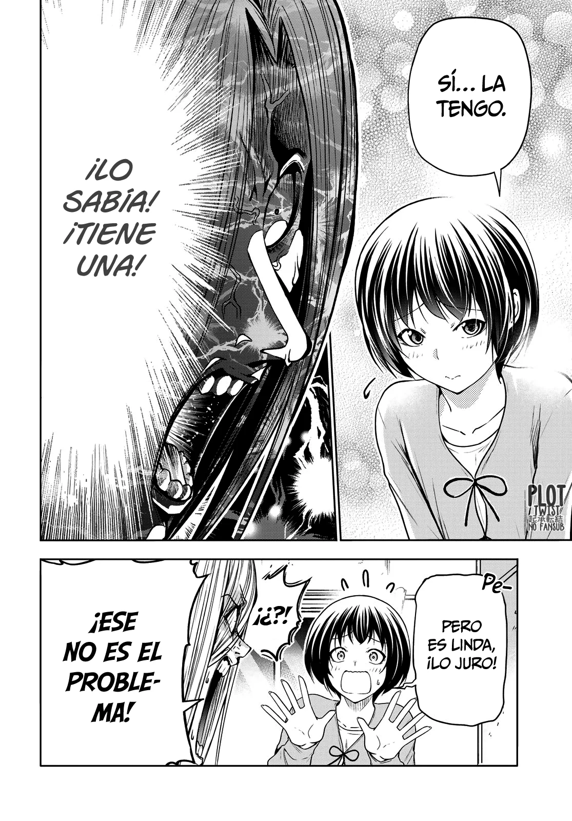Página 33 del Manga