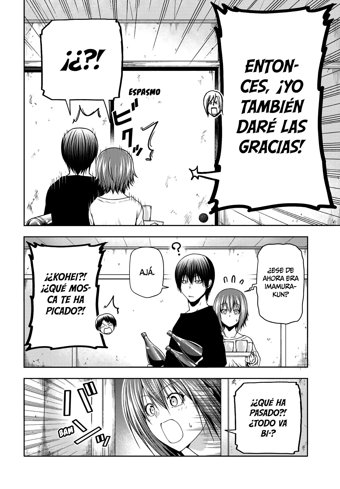 Página 41 del Manga
