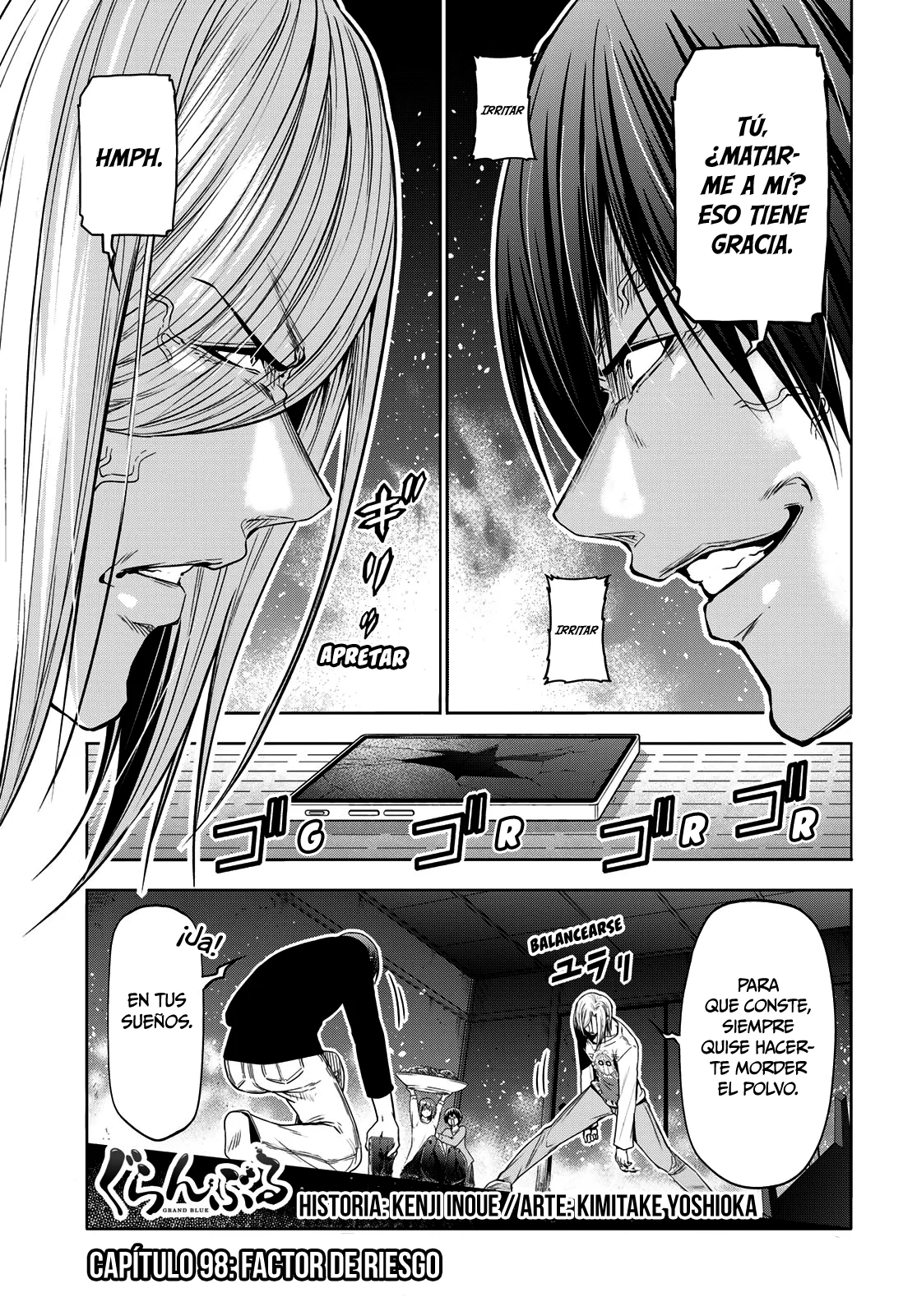 Página 3 del Manga