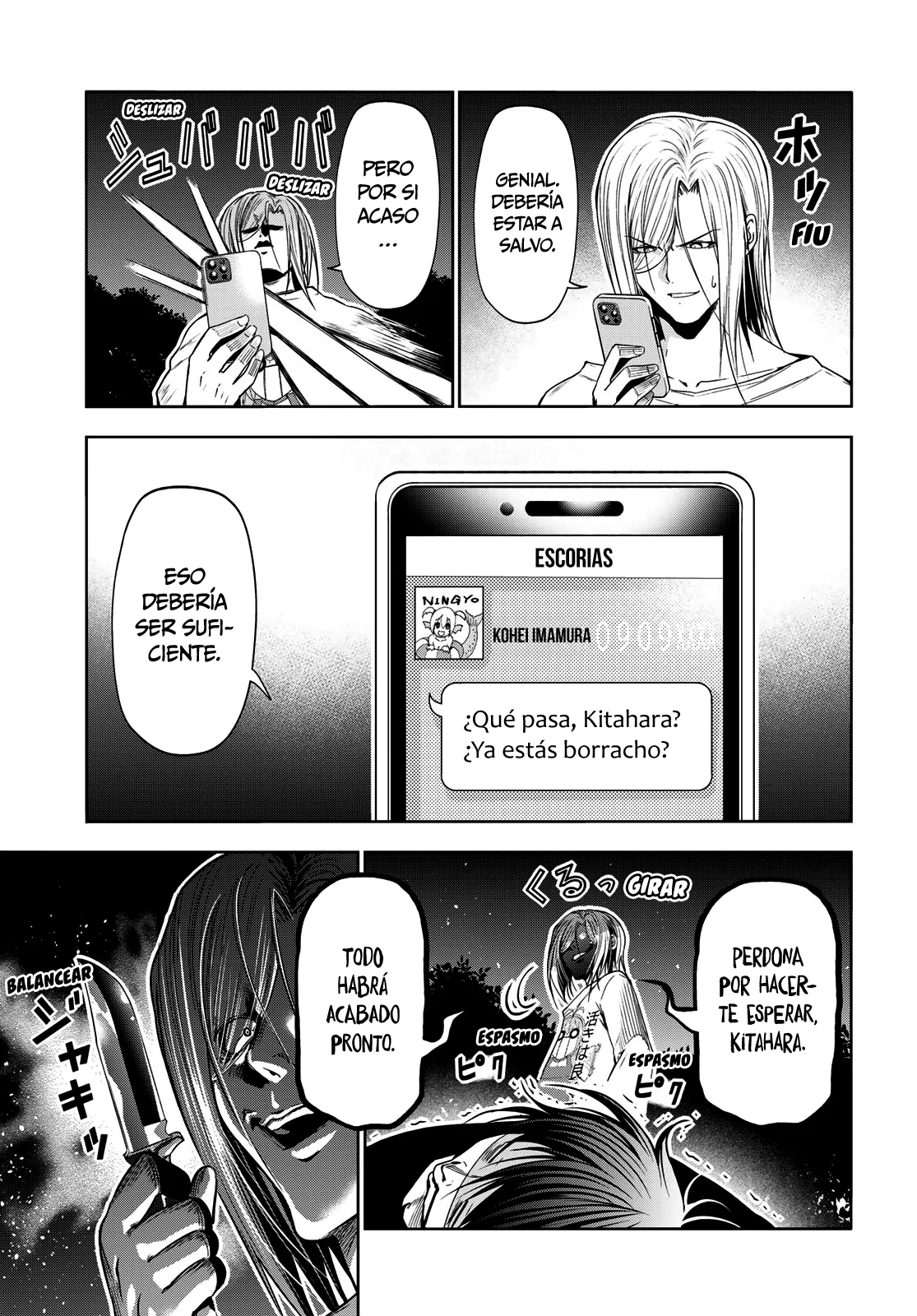 Página 15 del Manga