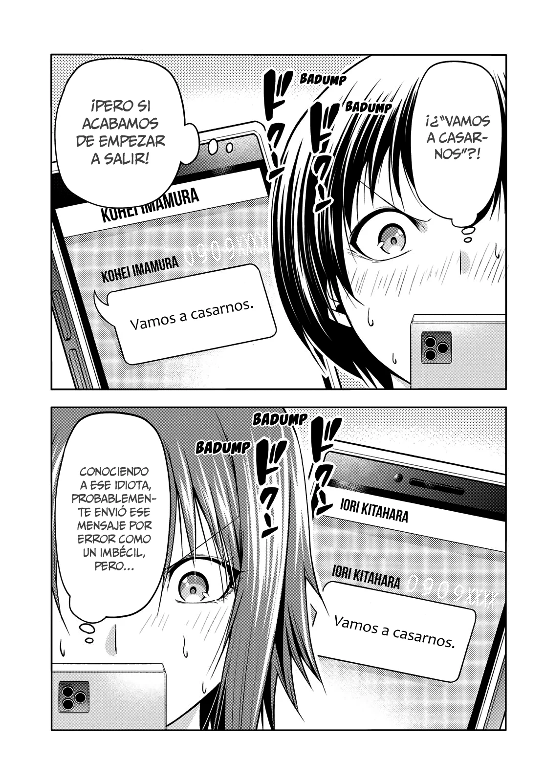 Página 3 del Manga