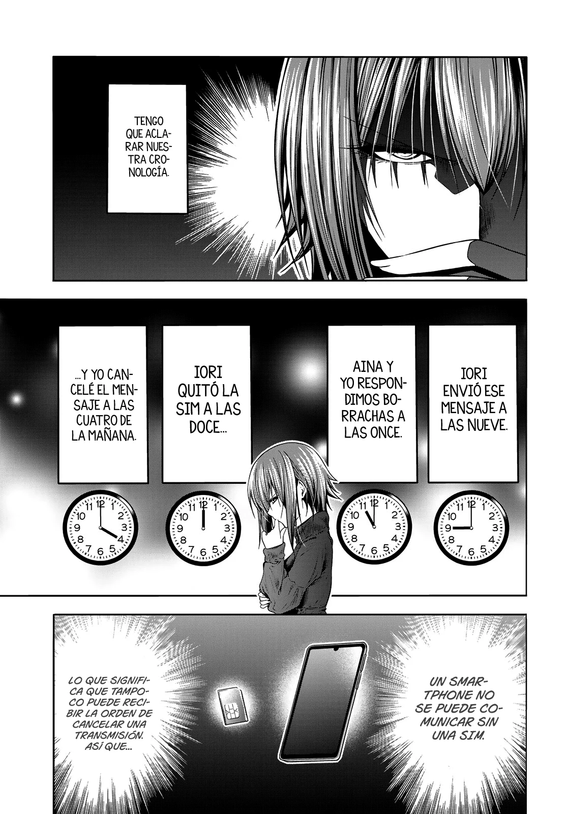 Página 17 del Manga