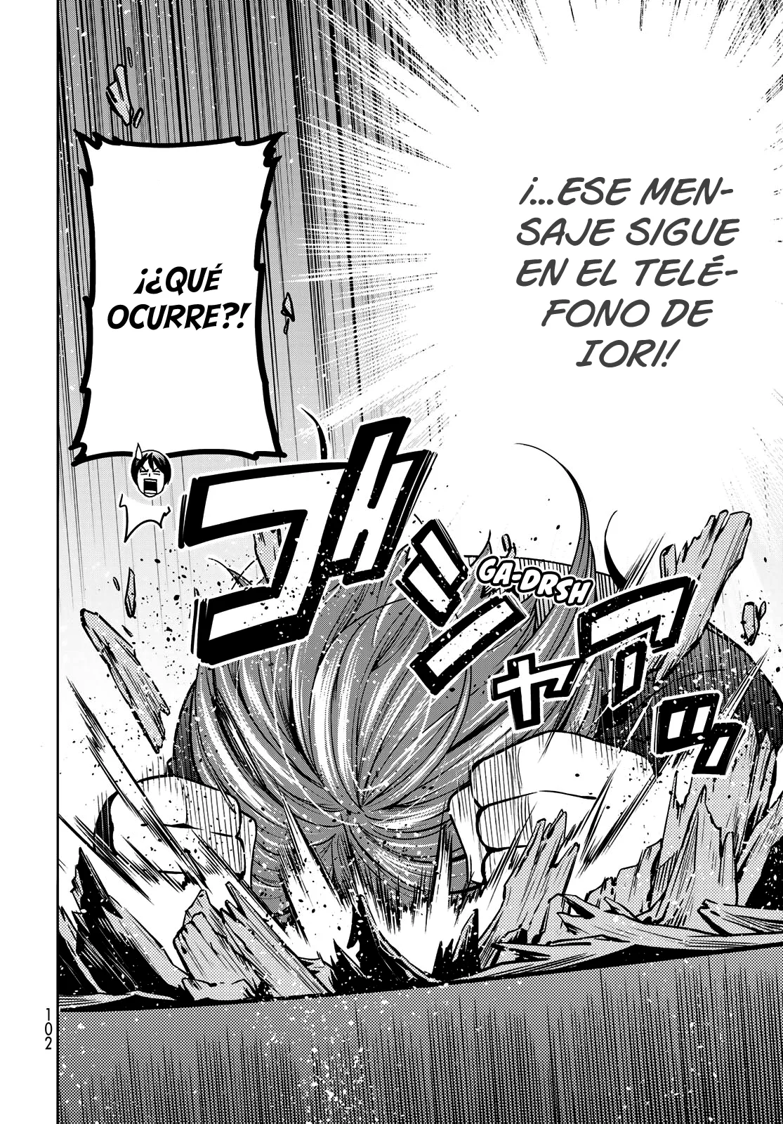 Página 18 del Manga
