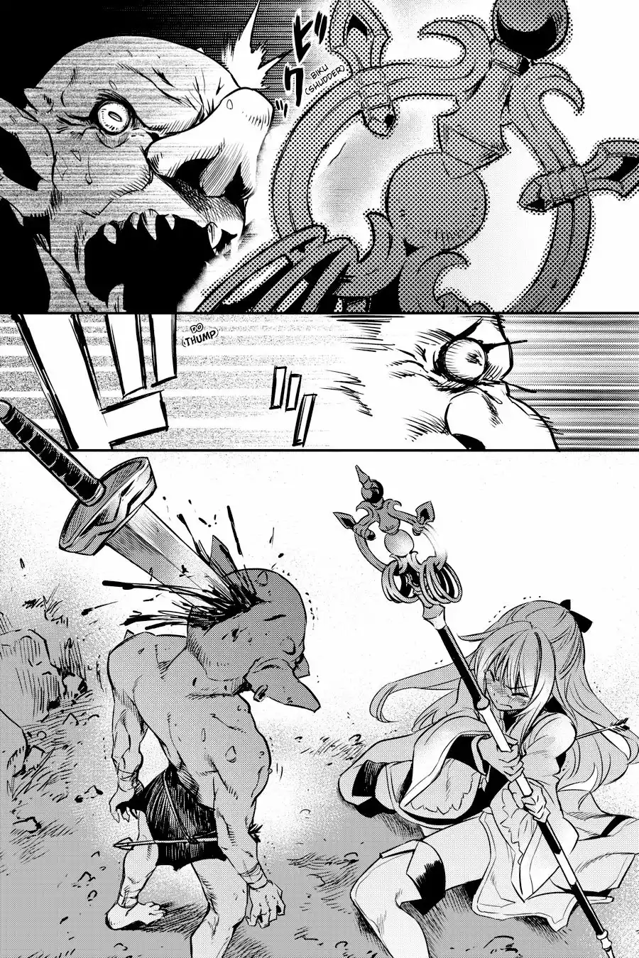 Página 49 del Manga