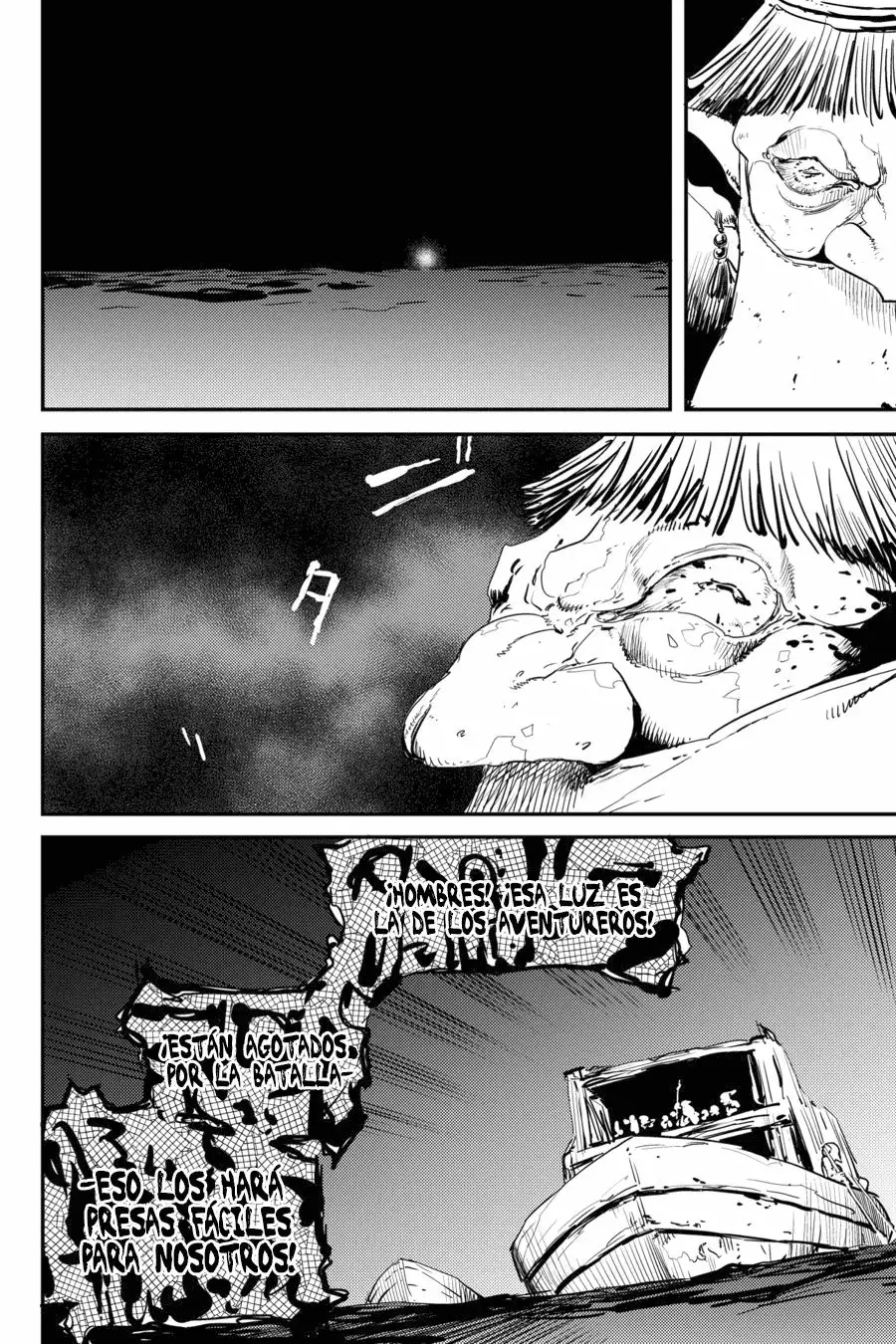 Página 25 del Manga