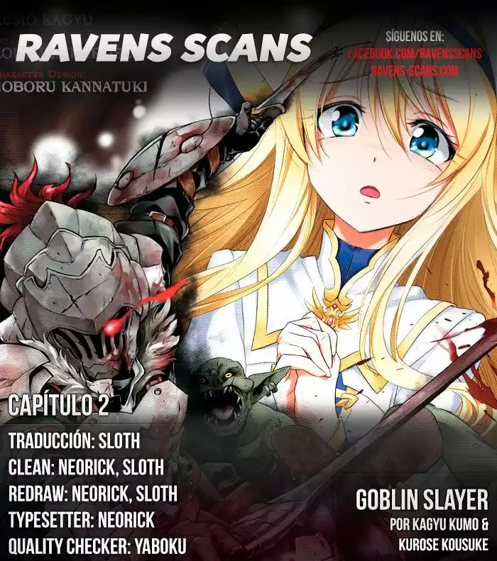 Página 1 del Manga