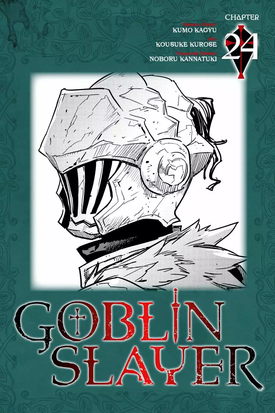 Página 32 del Manga