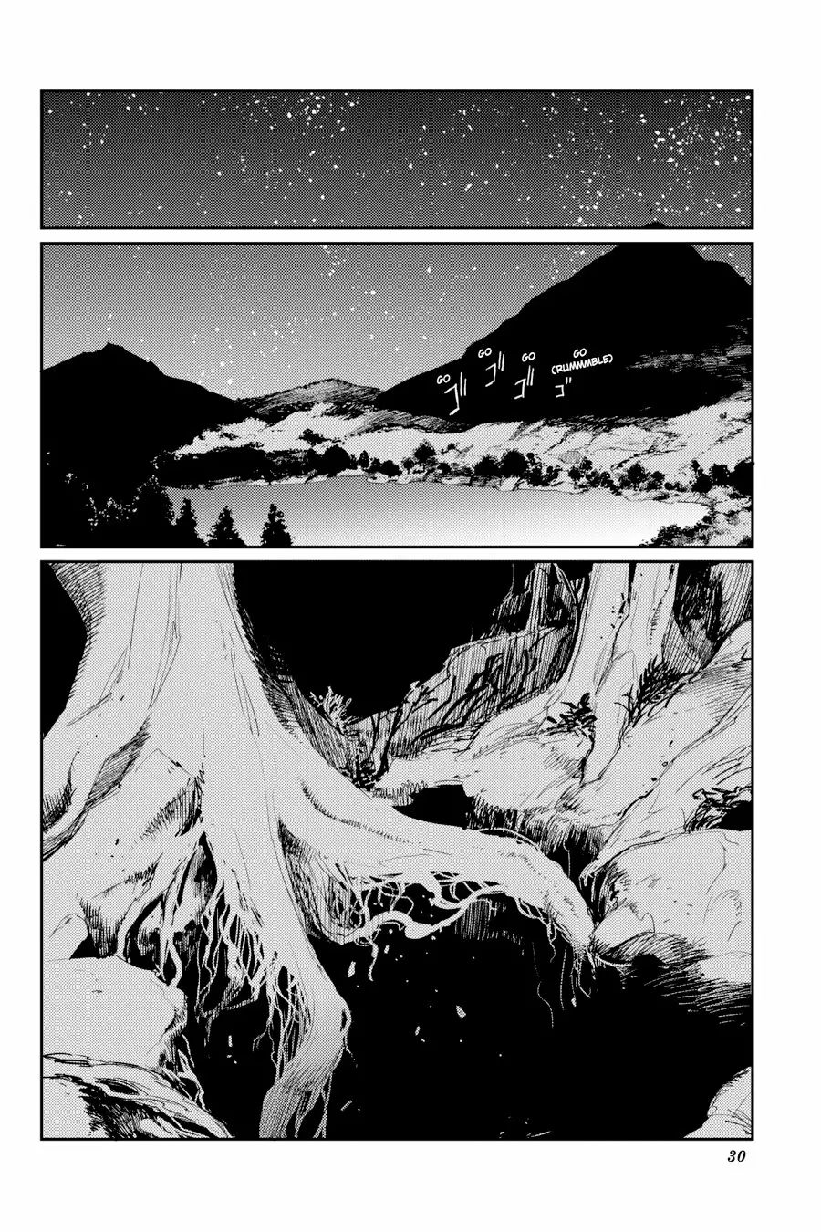Página 29 del Manga
