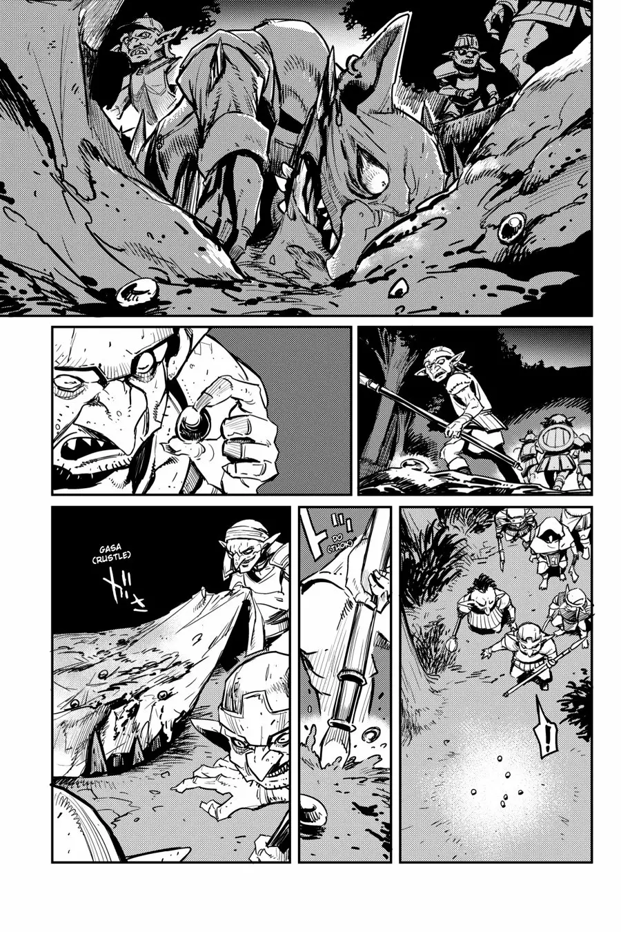Página 23 del Manga