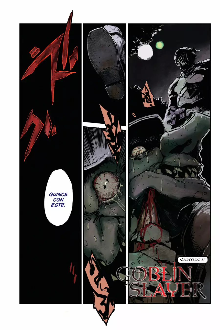 Página 3 del Manga
