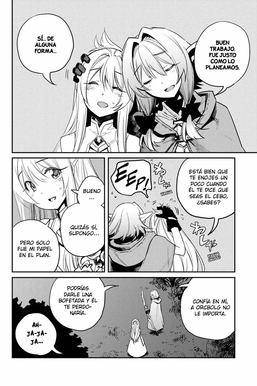 Página 20 del Manga
