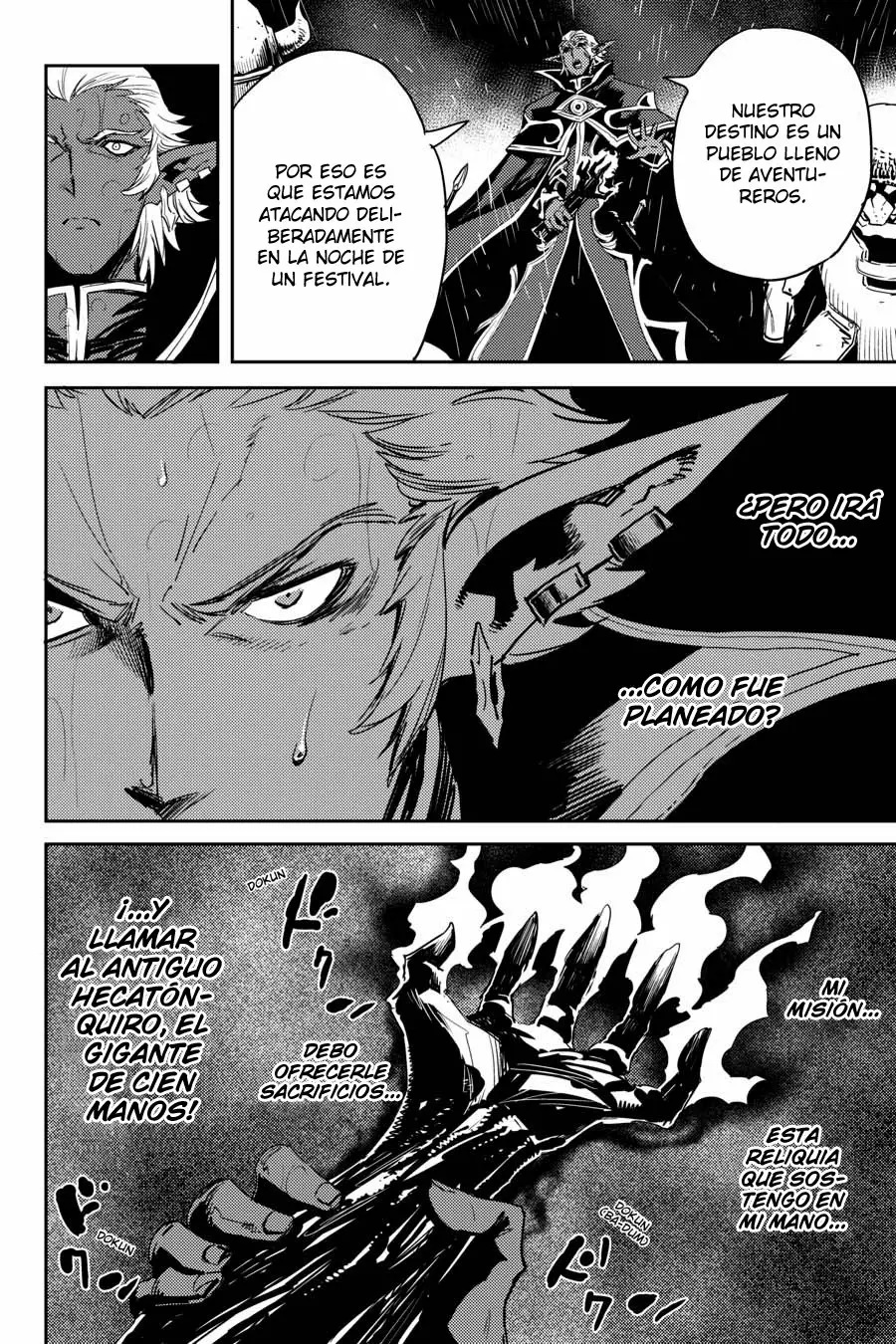 Página 19 del Manga
