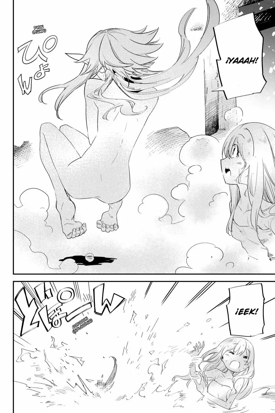 Página 32 del Manga