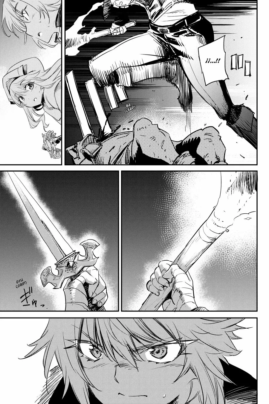 Página 22 del Manga
