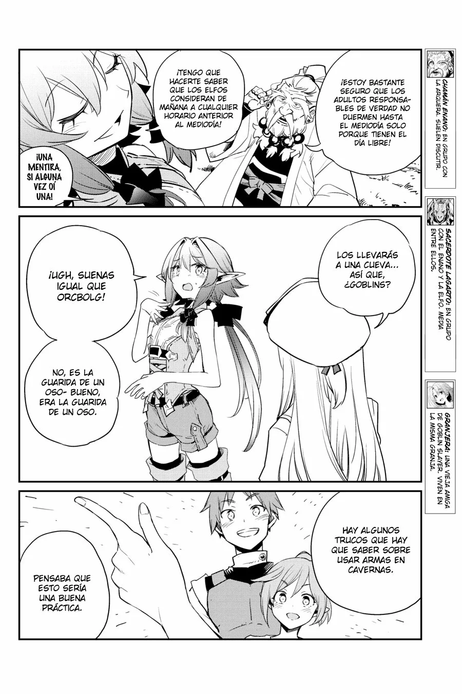 Página 19 del Manga