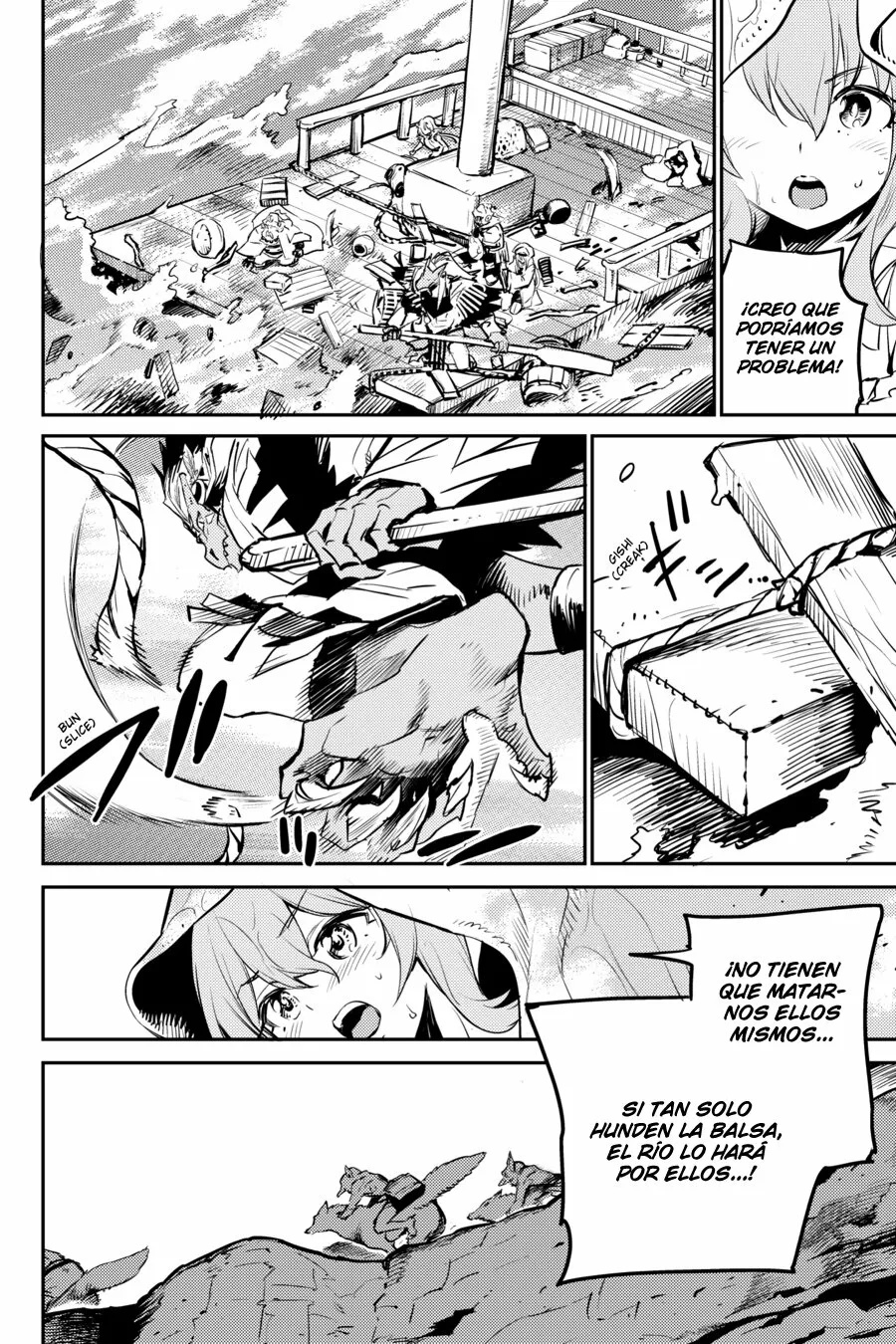 Página 23 del Manga