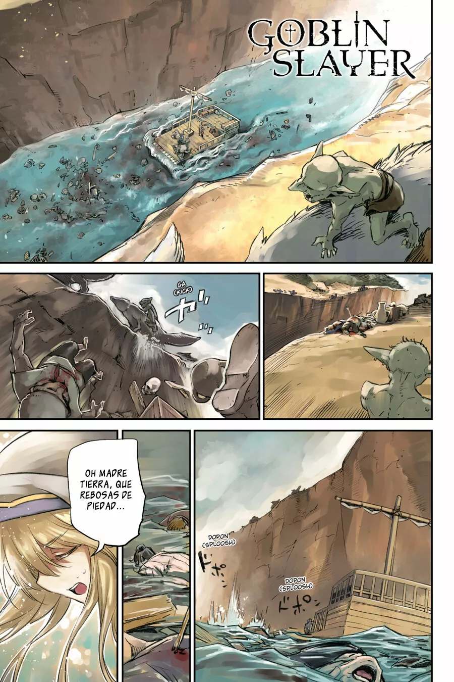 Página 3 del Manga
