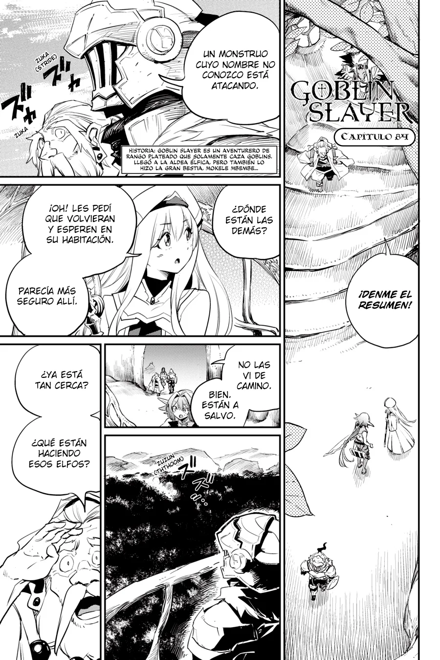 Página 3 del Manga