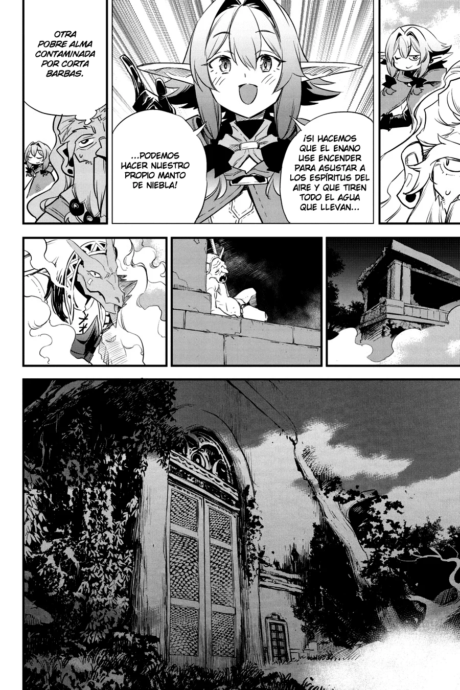 Página 14 del Manga