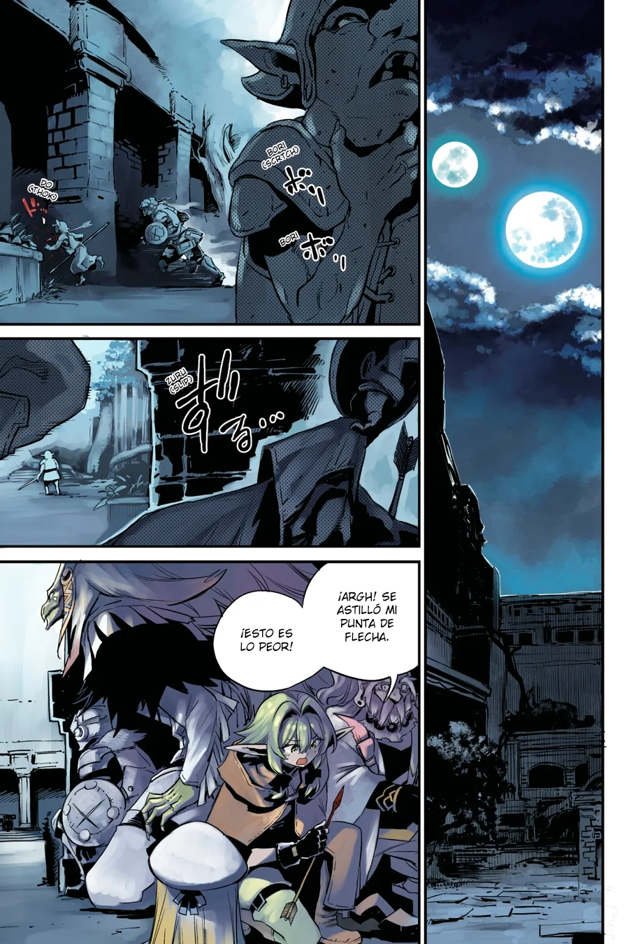 Página 3 del Manga