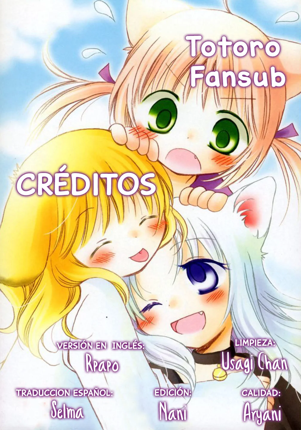 Página 3 del Manga