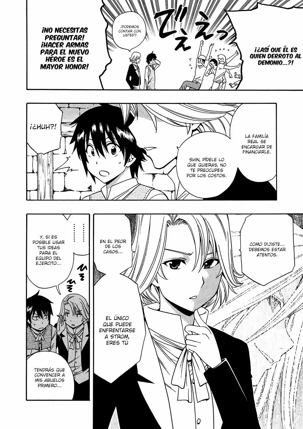 Página 11 del Manga