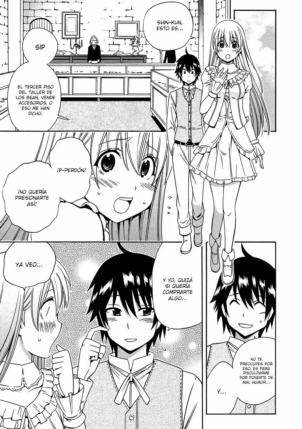 Página 16 del Manga