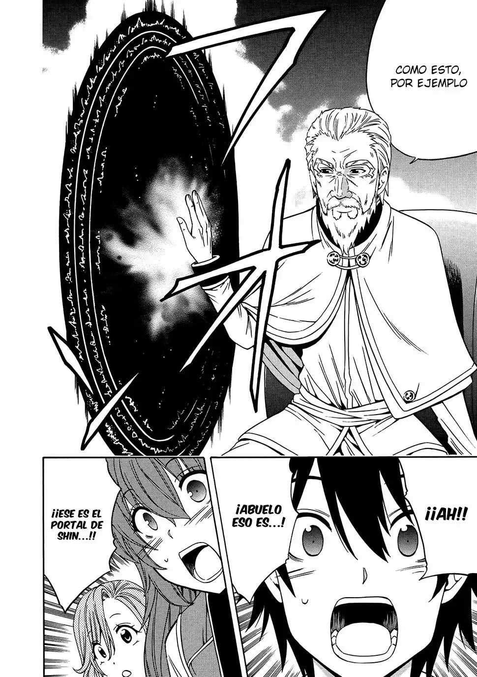 Página 22 del Manga