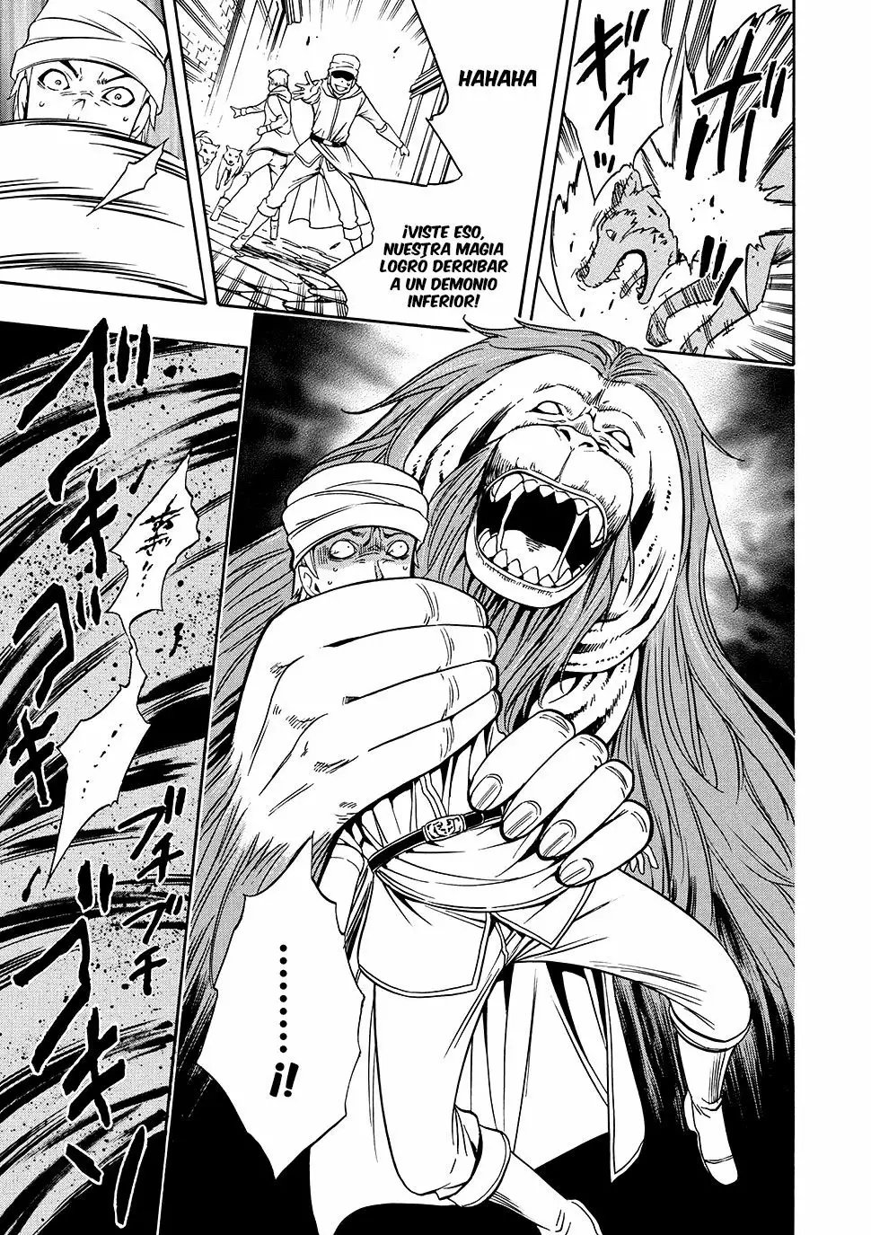 Página 13 del Manga