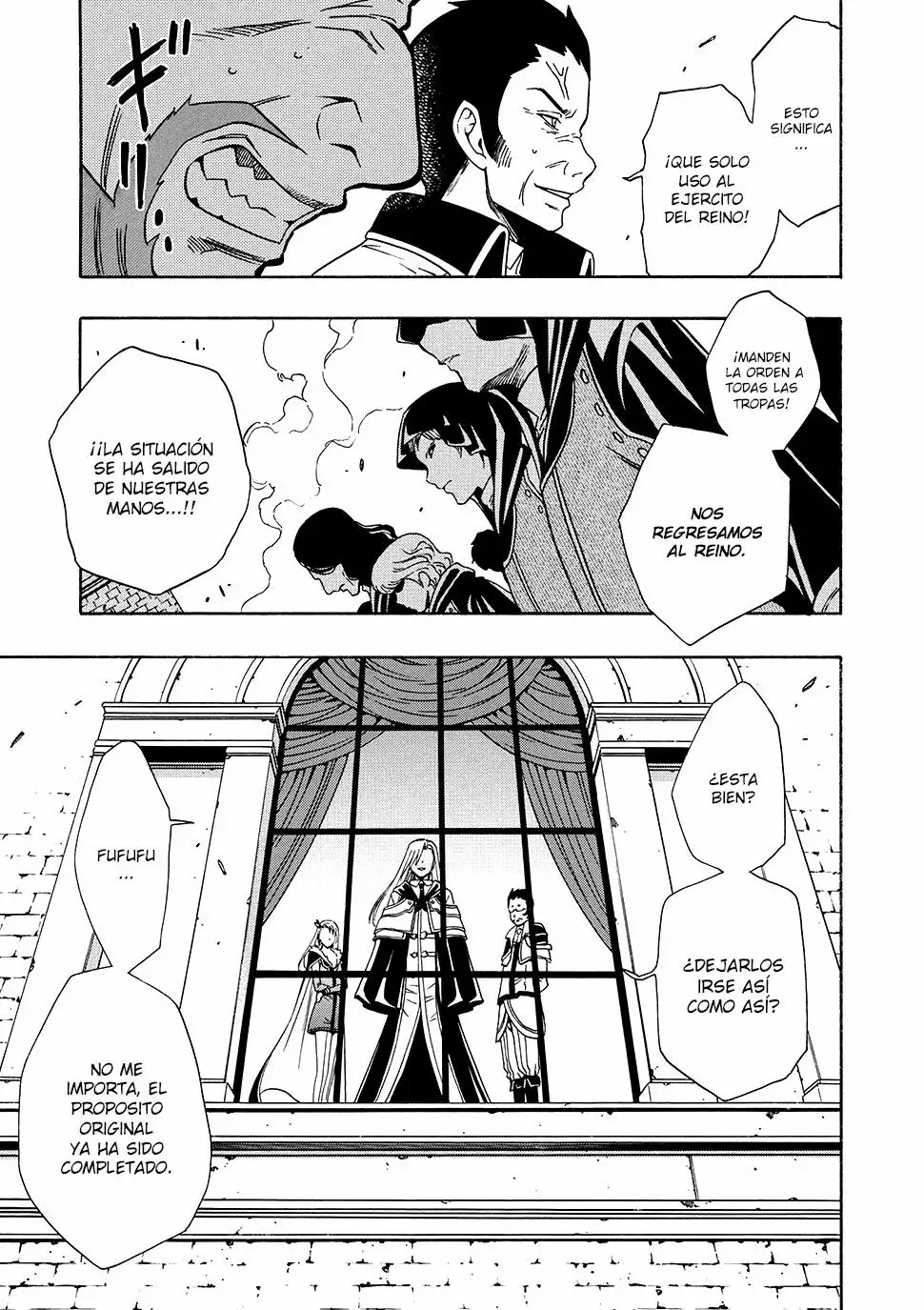 Página 26 del Manga