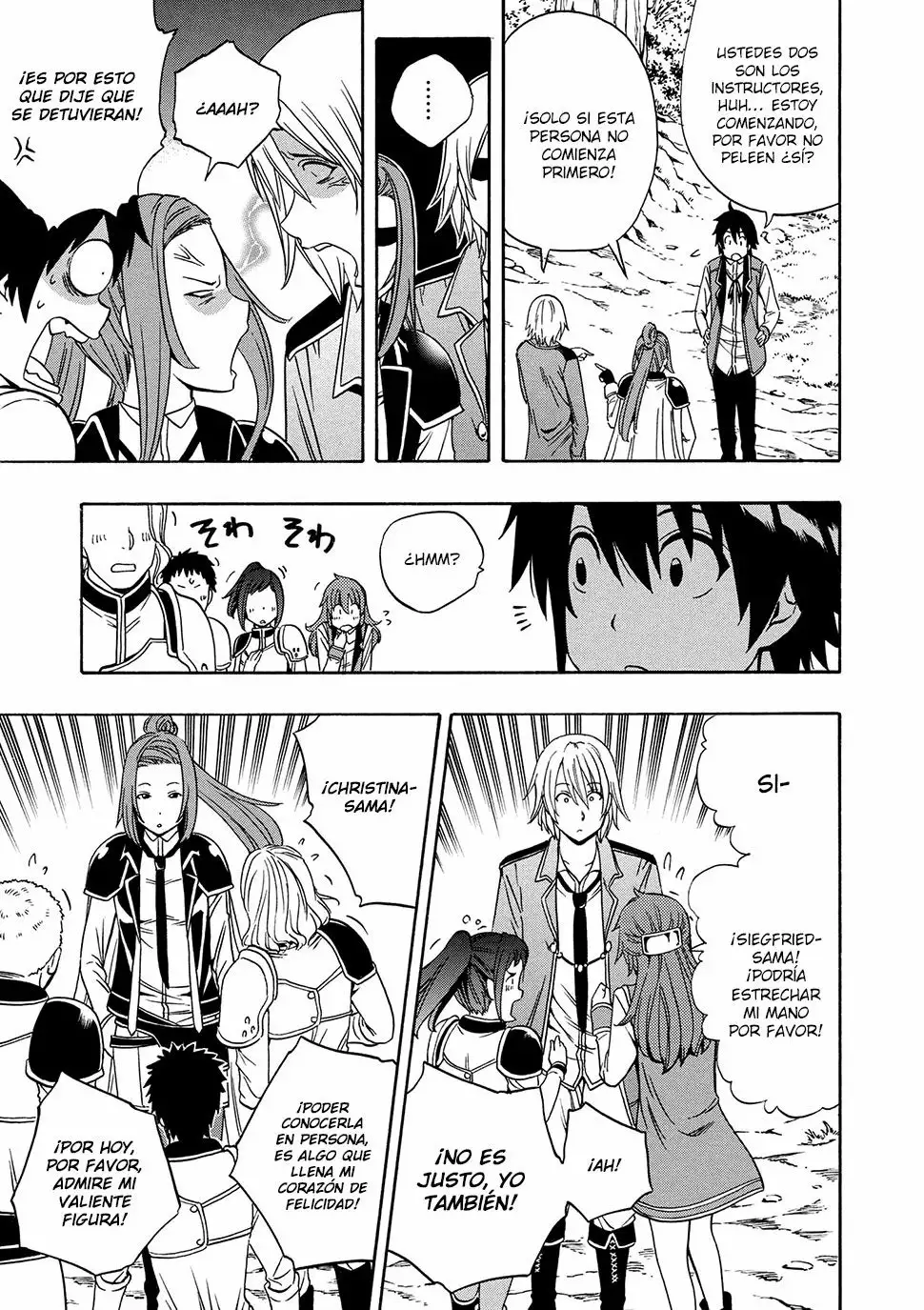 Página 14 del Manga