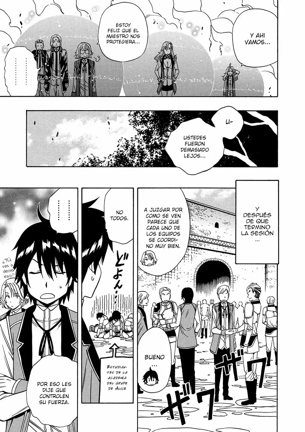 Página 14 del Manga