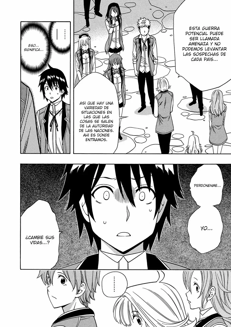 Página 17 del Manga